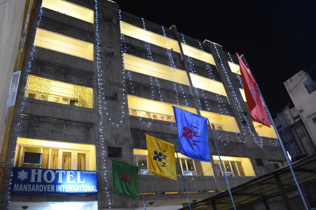 Hotel Mansarover International Харидвар Экстерьер фото